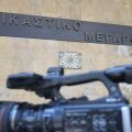 «Έκανα δοκιμαστική πτήση με drone» - Ελεύθερος με όρους ο 35χρονος που κατηγορείται για κατασκοπεία