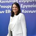 Νίκη Κεραμέως: Τα 10 πιο σημαντικά ορόσημα της διετίας στο υπουργείο Εργασίας 