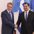 Συνάντηση Μητσοτάκη με τον Σαντάμ Χαφτάρ στο Μαξίμου: Στο τραπέζι μεταναστευτικό και θαλάσσιες ζώνες