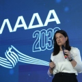 Νίκη Κεραμέως: Σε εξέλιξη δύο νέα σημαντικά προγράμματα ενίσχυσης της απασχόλησης
