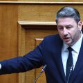 Ανδρουλάκης