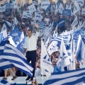 ΝΔ: Το ΑΙ βίντεο για τα 3 χρόνια από την εκλογική νίκη της 25ης Ιουνίου 2023	