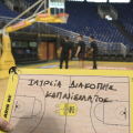 Ελληνική Πνευμονολογική Εταιρεία