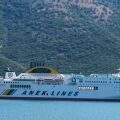 Προσάραξη του πλοίου «Κίσσαμος» με 1.246 επιβάτες κοντά στη Μήλο μετά από μπλακ άουτ