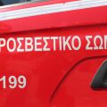 Ομόνοια: Ηλεκτρικό πατίνι εξετάζεται ως αιτία της φωτιάς σε ξενοδοχείο