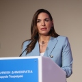 Η Όλγα Κεφαλογιάννη παρουσίασε το VisitGreece.gr – Νέα εποχή για την ψηφιακή προβολή του ελληνικού τουρισμού	
