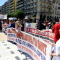 Πανελλαδική απεργιακή κινητοποίηση της ΑΔΕΔΥ στις 14 Ιουλίου - Στάση εργασίας από τις 11:00 έως τη λήξη του ωραρίου