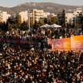 Ejekt Festival 2026 με τη στήριξη της ΔΕΗ