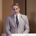 Μητσοτάκης: Καταργείται η περικοπή των συντάξεων χηρείας μετά την 3ετία που προέβλεπε ο νόμος Κατρούγκαλου