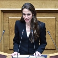 Δόμνα Μιχαηλίδου: «πρώτη φορά η χώρα αποκτά Εθνική Στρατηγική για τη Στέγαση	