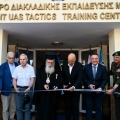 Ο Δένδιας στα εγκαίνια του Κέντρου Διακλαδικής Εκπαίδευσης Μη Επανδρωμένων Αεροχημάτων στην Τρίπολη