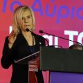 Αποχώρησε η βουλευτής Γιώτα Πούλου από τους «Δημοκράτες» του Στέφανου Κασσελάκη