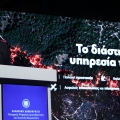 Παπαστεργίου: Η Ελλάδα αλλάζει πίστα στο Διάστημα – Πραγματικές λύσεις για τον πολίτη