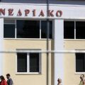 Δίκη για τα Τέμπη: Συνεχίζεται σήμερα με τους αυτοτελείς ισχυρισμούς των κατηγορουμένων