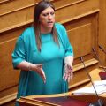 Η Ζωή Κωνσταντοπούλου καταγγέλλει Γεωργαντά και Υψηλάντη για «ακραίες συμπεριφορές»