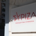 Παραιτήθηκαν 63 μέλη από την ΚΕ του ΣΥΡΙΖΑ για «συμπεριφορές που απαξιώνουν αρχές και ιδανικά»