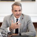 Μητσοτάκης: Συγκεκριμένοι στη ΔΕΘ για την Ελλάδα του 2030 με άμεσα μέτρα και μεταρρυθμίσεις μακράς πνοής