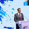 Στα 23 δισ. το νέο Εθνικό Πρόγραμμα Ανάπτυξης από εθνικούς πόρους - Ο χάρτης των νέων επενδύσεων έως το 2030