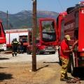 Αγρίνιο: Συνελήφθη 43χρονος για πυρκαγιά από αμέλεια - Του επιβλήθηκε πρόστιμο 1.640 ευρώ