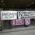 Μαρίνα Καρύδα: 14 αλήθειες για το Μάτι στις οποίες «κλείνουμε τα μάτια»