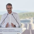 Μητσοτάκης στα εγκαίνια του αυτοκινητόδρομου Ε65: Σπάει τη γεωγραφική απομόνωση δεκάδων περιοχών