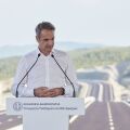 Μητσοτάκης για τον E-65: «Η Ελλάδα αλλάζει καθημερινά - Το είπαμε, το κάναμε»