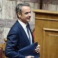 Μητσοτάκης: Η Ελλάδα έχει ανάγκη νέο Σύνταγμα που να συμβαδίζει με την εποχή