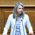 Μ. Αποστολάκη: Ο εξωδικαστικός μηχανισμός εξακολουθεί να μην λειτουργεί αποτελεσματικά για τους οφειλέτες