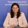 Ν. Κεραμέως: Διευρύνεται το πλέγμα προστασίας της μητρότητας	