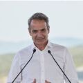 Μητσοτάκης από τη Λέρο: «Ολοκληρώνουμε τη μεγαλύτερη αναβάθμιση του ΕΣΥ από την ίδρυσή του»