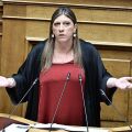 Φαήλος Κρανιδιώτης: Η Βασιλική Πολύζου μήνυσε τη Ζωή Κωνσταντοπούλου μετά το επεισόδιο στη Βουλή