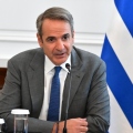 Μητσοτάκης για Βαρβιτσιώτη: Αποχαιρετώ μία προσωπικότητα η οποία σφράγισε την ίδια την εξέλιξη της Μεταπολίτευσης	
