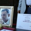 Το τελευταίο αντίο στον Ιωάννη Βαρβιτσιώτη - Συγκίνηση στον τελευταίο αποχαιρετισμό στη Μητρόπολη Αθηνών