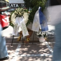 Έφτασε στην Ελλάδα η 46χρονη κάτοικος Βρετανίας κατηγορούμενη για τον εμπρησμό της Marfin