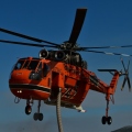 Φωτιά τώρα στο Στεφάνι Κορινθίας, 112 για ετοιμότητα