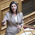 Υπουργείο Παιδείας: Μόνιμοι διορισμοί 4.789 εκπαιδευτικών σε πρωτοβάθμια και δευτεροβάθμια εκπαίδευση