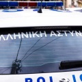 Βόλος: Ανήλικη κατήγγειλε τον 82χρονο παππού της για σεξουαλική παρενόχληση