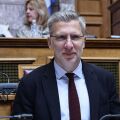 Σκέρτσος