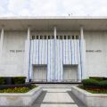 Τραμπ: Στο τραπέζι ακόμη και η κατεδάφιση του Kennedy Center