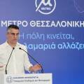 Ο Χρίστος Δήμας στα εγκαίνια του Μετρό Θεσσαλονίκης προς την Καλαμαριά