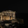 Μαγευτικές εικόνες από την Πανσέληνο του Αυγούστου - Το «φεγγάρι του Οξύρρυγχου» φώτισε τον ουρανό