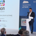 Νίκος Χαρδαλιάς: Το ΑΕΝΑΟΝ γίνεται πράξη - Η πόλη ξανά στη θάλασσα