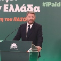 Βίντεο Ανδρουλάκη για την 3η Σεπτέμβρη: «Προετοιμάζουμε την επόμενη μεγάλη Αλλαγή» 