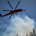 Φωτιά τώρα στην Ανατολή Λάρισας, σηκώθηκαν 5 εναέρια μέσα