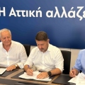 Νίκος Χαρδαλιάς: Αποκαθιστούμε την καθίζηση της υπόγειας κοίτης του Ιλισού στο ύψος της Καλλιθέας