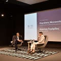 Μητσοτάκης στη Γ.Σ. του ΣΕΛΠΕ: Προτεραιότητα η στήριξη της επιχειρηματικότητας - Πρόκληση και εργαλείο η τεχνητή νοημοσύνη	