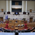 Βουλή: Πέρασαν οι προτάσεις της ΝΔ για τη Συνταγματική Αναθεώρηση - Οι ψήφοι ανά άρθρο