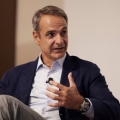 Κυρ. Μητσοτάκης: Στόχος η τρίτη θητεία – Έχουμε σχέδιο για την Ελλάδα του 2030	