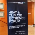 HeatLab: Ένα εργαστήριο κλιματικής προετοιμασίας με αφετηρία την Αθήνα