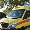 Τραγωδία στη Θάσο: Πνίγηκε 51χρονος πατέρας δύο παιδιών - Είχε πάει μονοήμερη εκδρομή